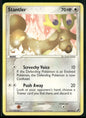 cardunion-img-enss9q