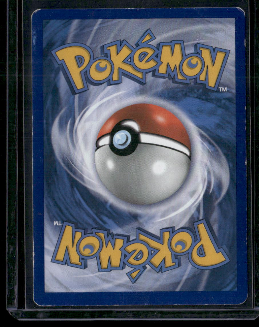 Mew #29
