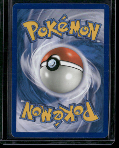 Dialga #6