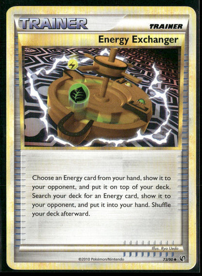 Energy Exchanger #73