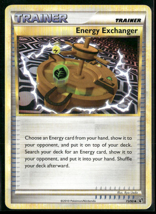 Energy Exchanger #73