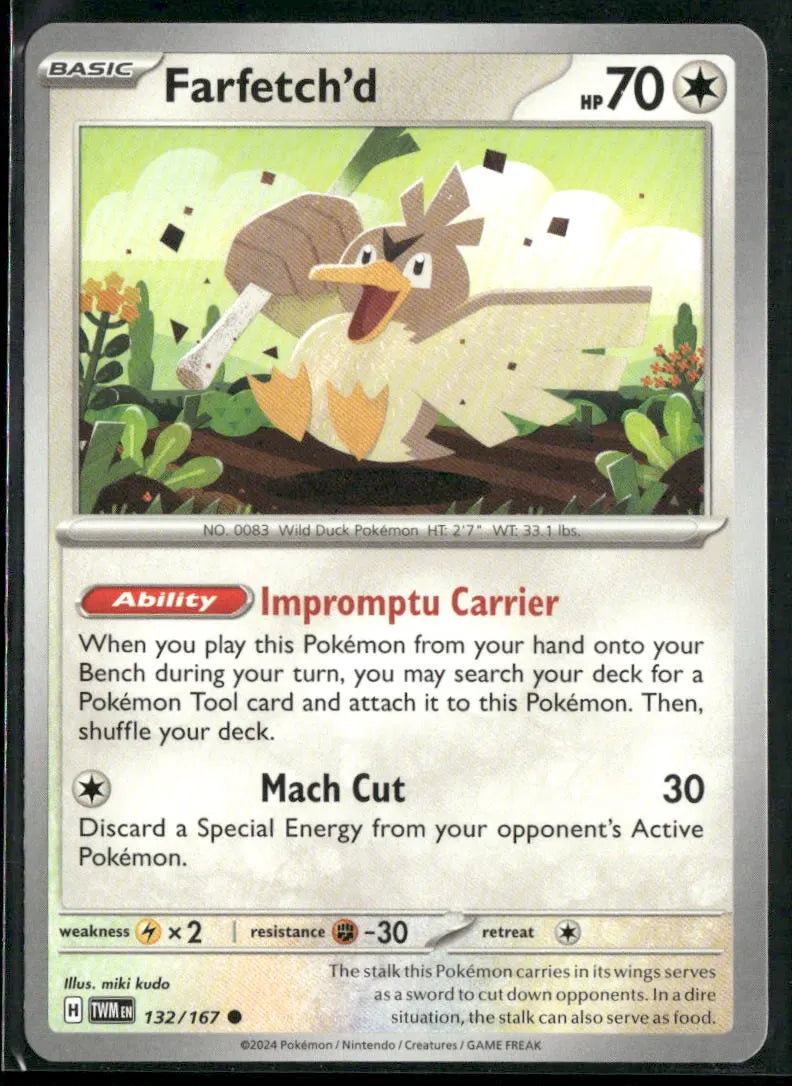 cardunion-img-1t58ceg