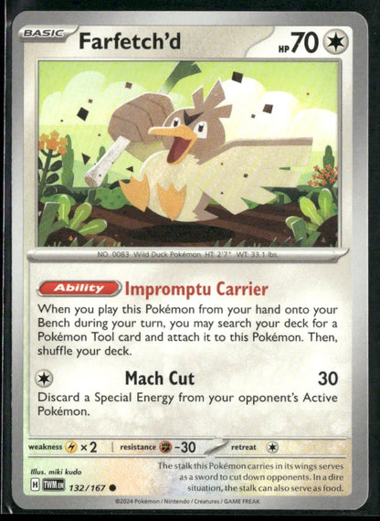 cardunion-img-1t58ceg