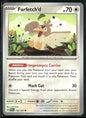 cardunion-img-1t58ceg