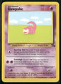 Slowpoke #55