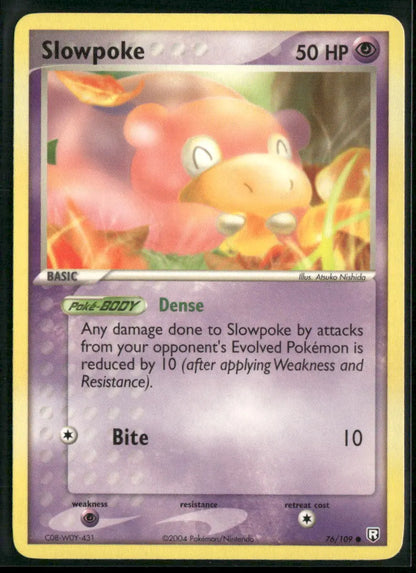 cardunion-img-gvg50z