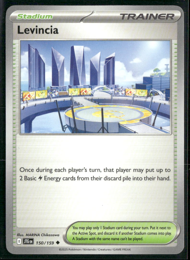 cardunion-img-krztbg