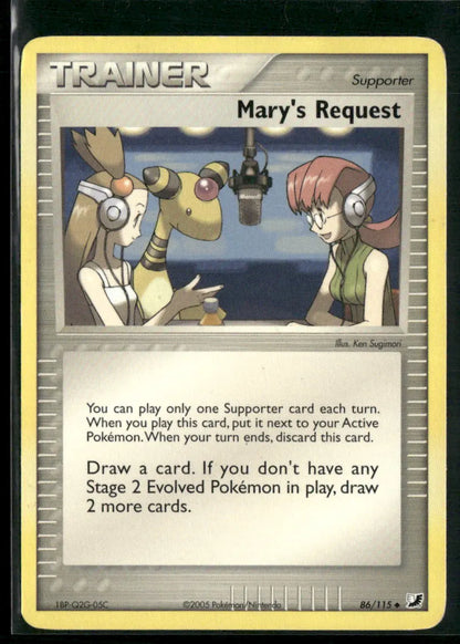 cardunion-img-m1ydqv