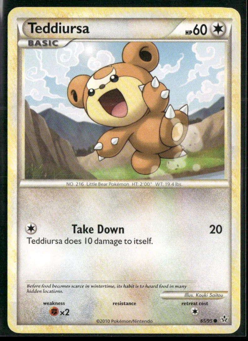 Teddiursa #65