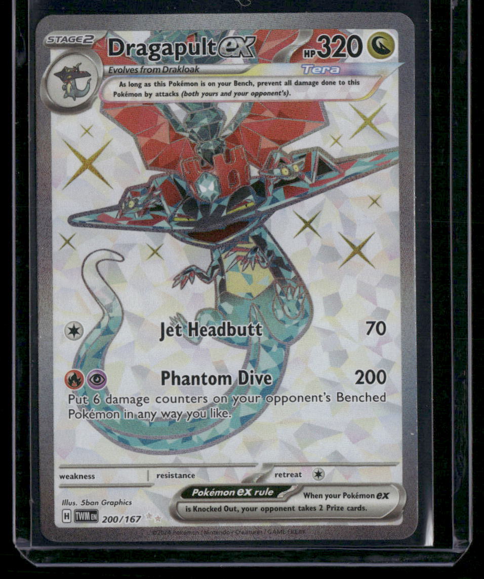 Dragapult ex #200