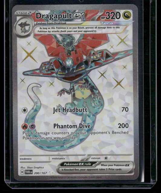 Dragapult ex #200