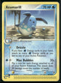 cardunion-img-1gsdlp0