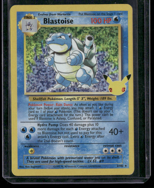 Blastoise #2