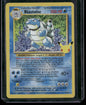 Blastoise #2