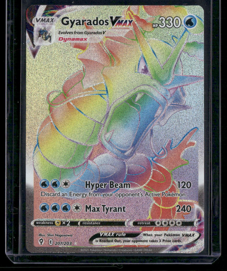 Gyarados VMAX #207