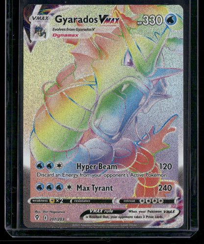 Gyarados VMAX #207