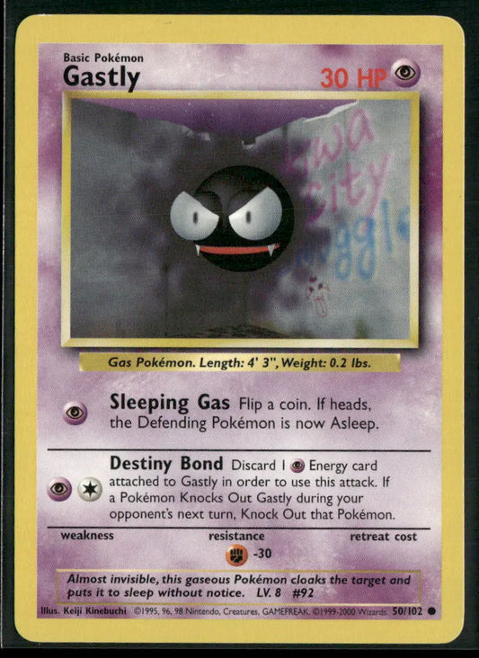 Gastly #50