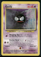 Gastly #50