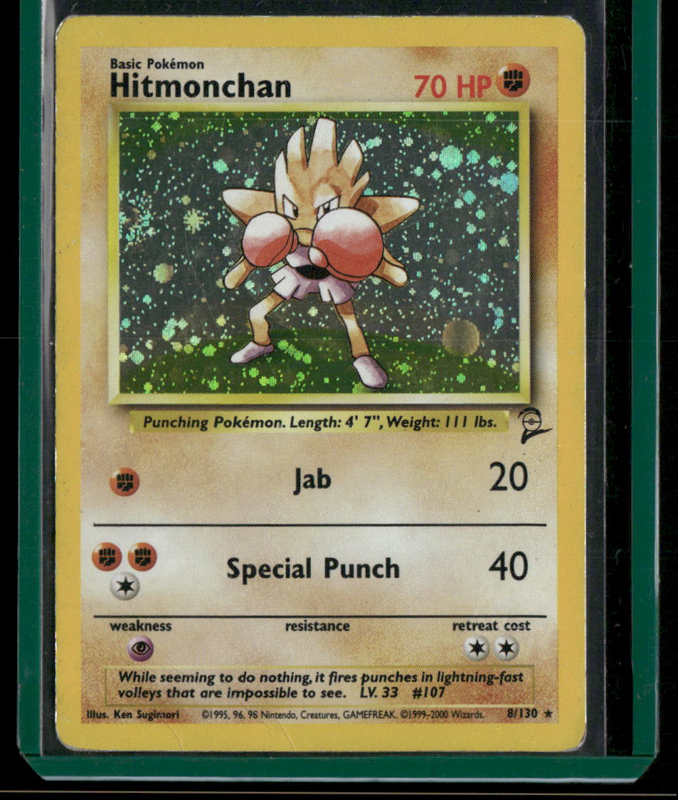 Hitmonchan #8