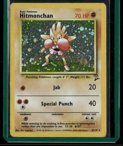 Hitmonchan #8