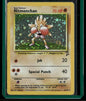 Hitmonchan #8