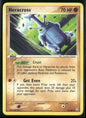 cardunion-img-lub9sz