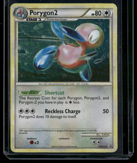 Porygon2 #HGSS23