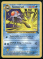 cardunion-img-1mpr91p