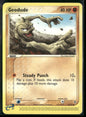cardunion-img-z85fp9