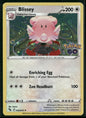 cardunion-img-ou85gr