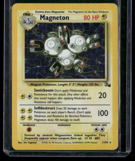 cardunion-img-ncy4jg