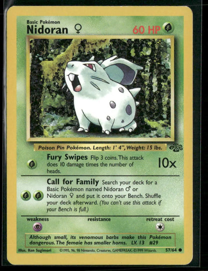 Nidoran ♀ #57