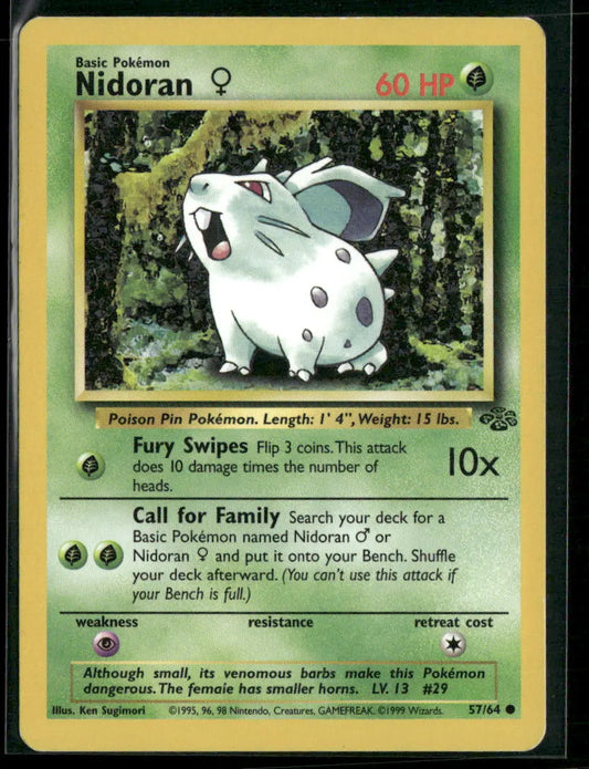 Nidoran ♀ #57