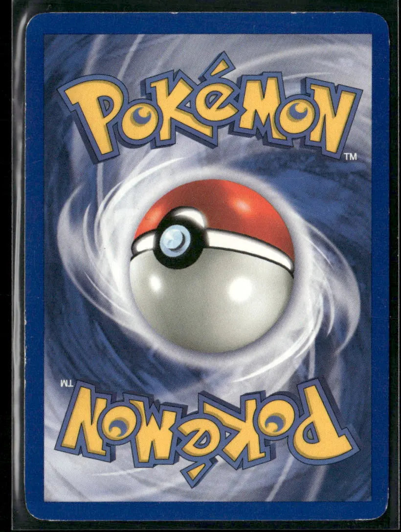 Tentacruel #44