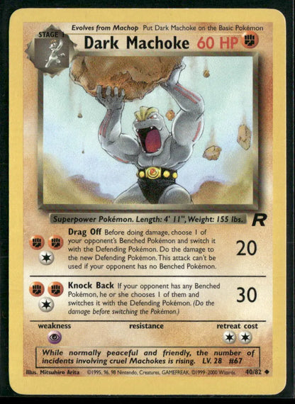 cardunion-img-om3tpp