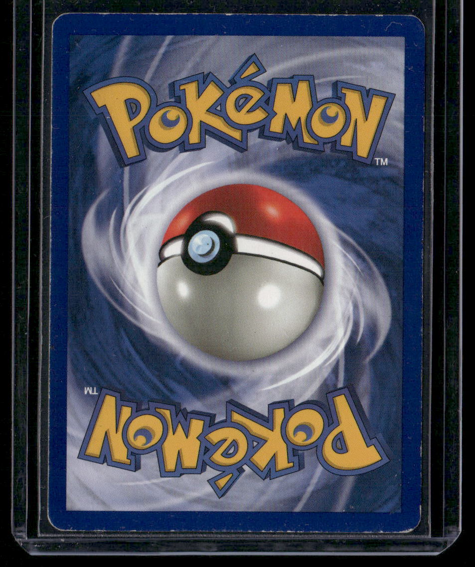 Hitmonchan #7
