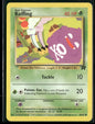 cardunion-img-h90qem