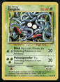 Tangela #66