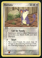 cardunion-img-16u8p44