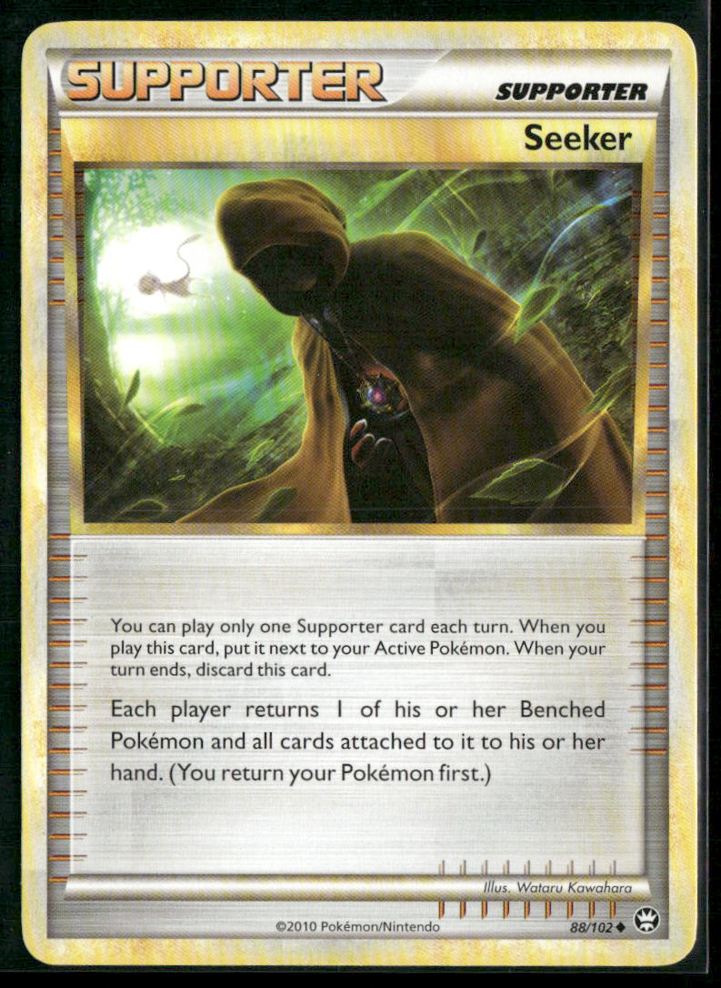 Seeker #88