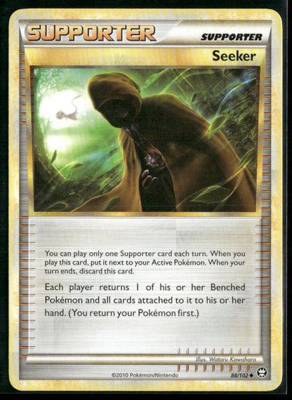 Seeker #88