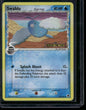 Swablu δ #65