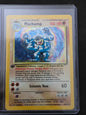 cardunion-img-z049fl