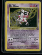 Mr. Mime #6