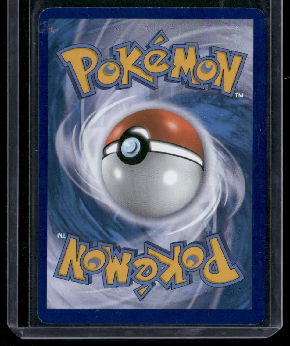 Mewtwo-EX #52