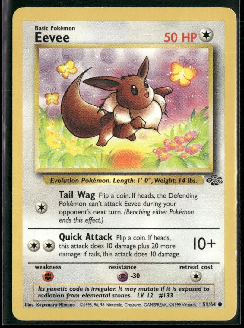 cardunion-img-k1yair