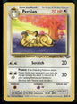Persian #42