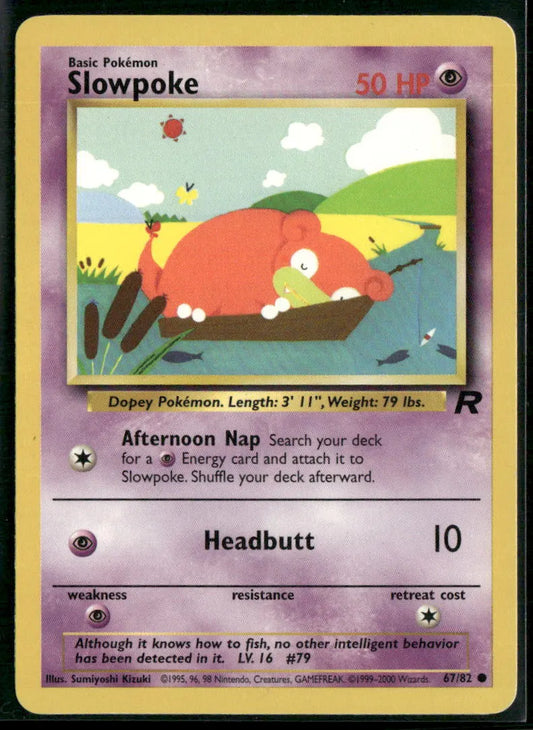cardunion-img-1u0a346