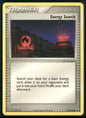 cardunion-img-1f0b8mu
