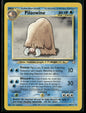 cardunion-img-wpiwkf
